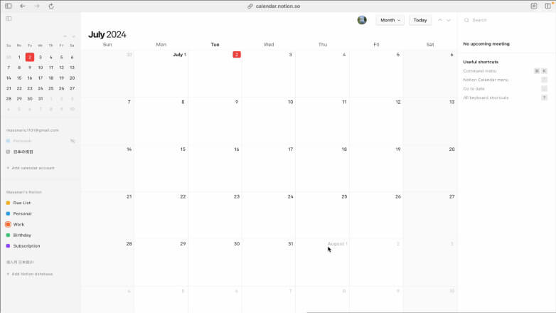 Notionのカレンダー画像